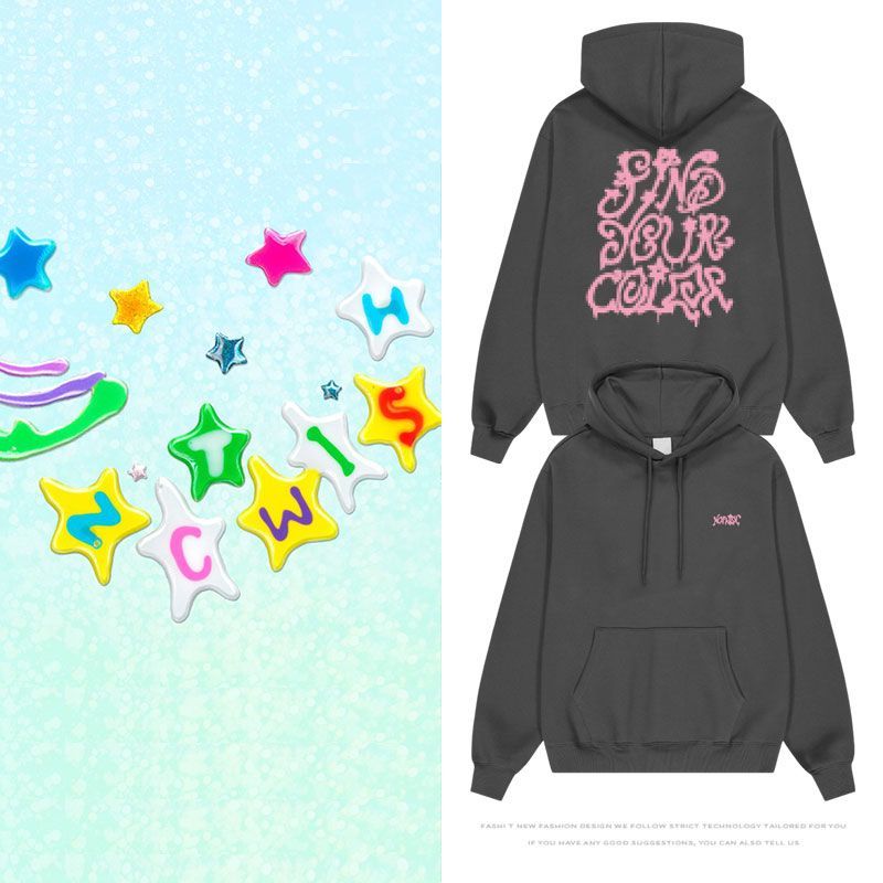 SWEATSHIRTS IVE 1st WORLD TOUR 2024 "Show what I have"